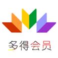 多得会员管理app手机
