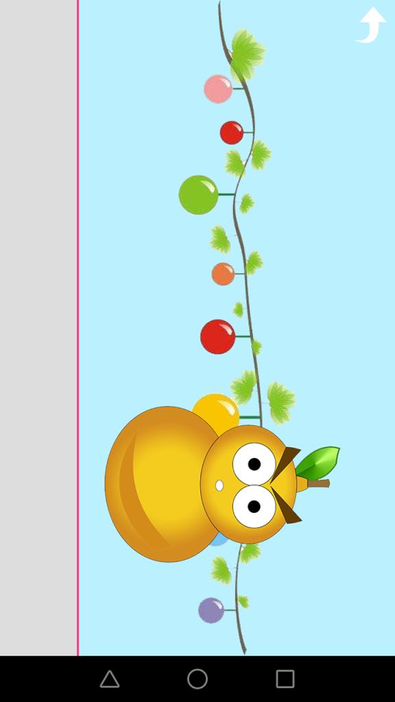 宝宝认识学习数字