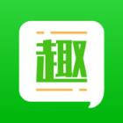 趣头条官方免费