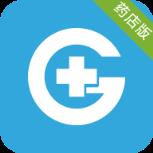 高管家药店版