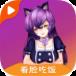 看脸吃饭app破解版