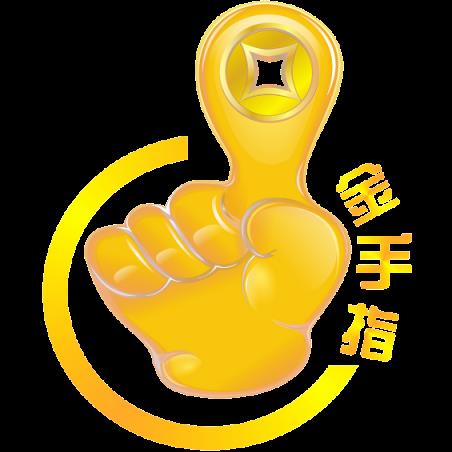 金手指v4.5授权码破解版