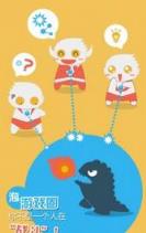 风渊历险宿命传奇活动攻略