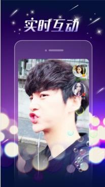 虎蝶秀app2.2.5官方