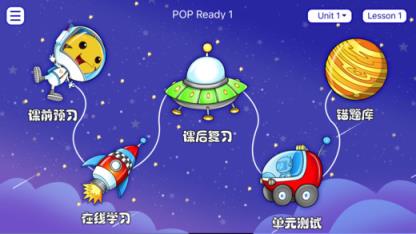 新东方泡泡云手机版下载app