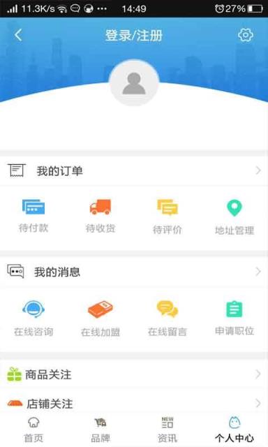天津水产养殖官方