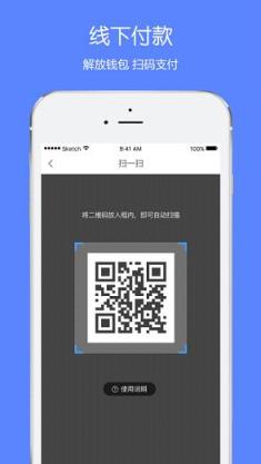 天天掌柜app安卓