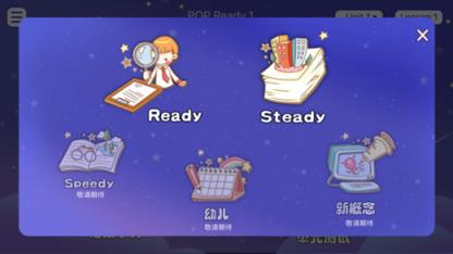 新东方泡泡云手机版下载app