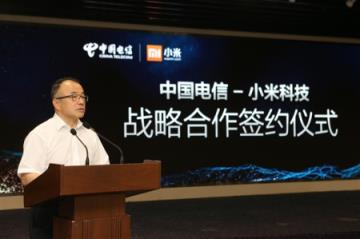 米粉卡不限流量申请通道