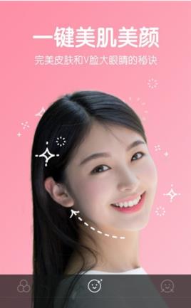 b612咔叽app安卓版
