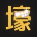 土豪直播app官方