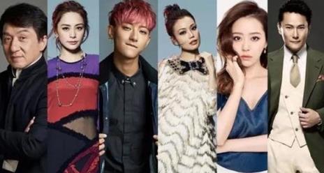 第21届全球华语榜中榜观看地址下载