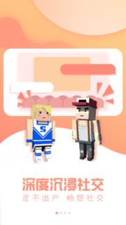 VR热播看片王app