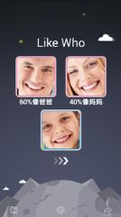 孩子更像谁
