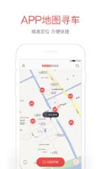 邯郸小龙单车官方app