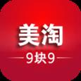 美淘9块9