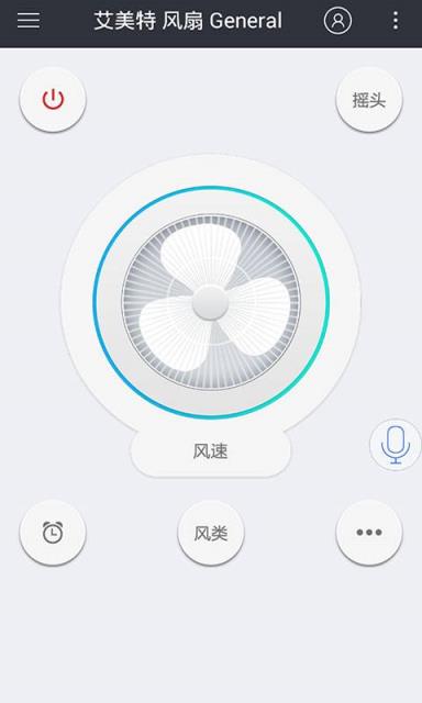 遥控精灵纯净版app下载