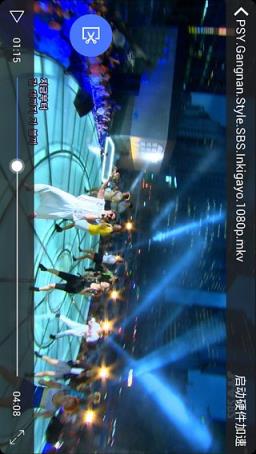 快播海外版官方最新版