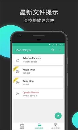 yy6090青苹果影院最新可看版