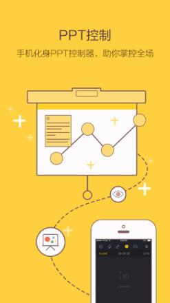 百度袋鼠小游戏