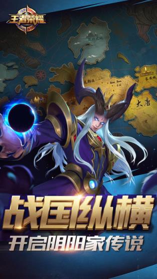 王者荣耀妹纸陪玩app下载