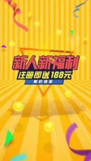 放大镜商城
