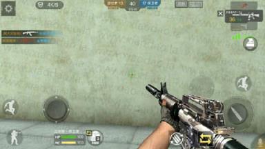 cf手游枪战准星瞄准器辅助