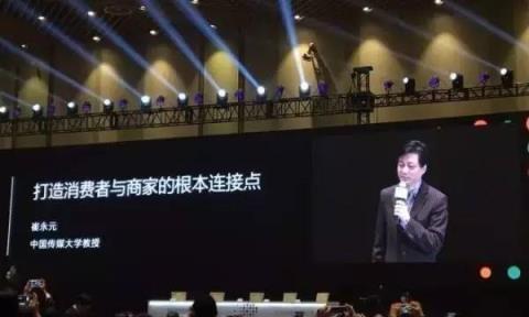 璞谷塘手机商城官方