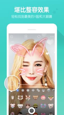 有小狗的相机软件