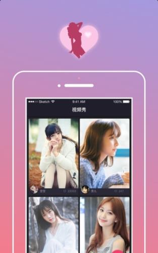 一库神盒1.3破解版下载