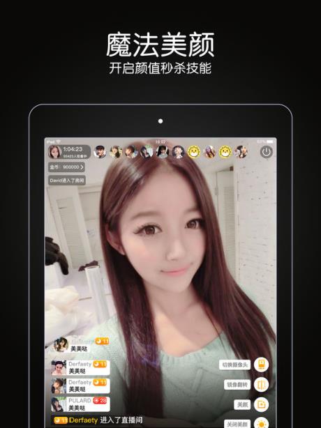 百年好盒app2021会员最新破解版