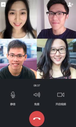 龙族微信APP授权码破解版