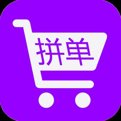 聚会拼单app