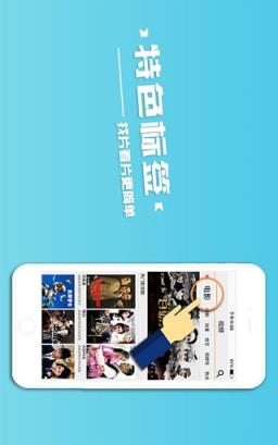 四五战歌电影网