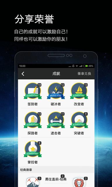 腹愁者

