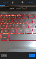 男声变女声软件下载