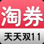 淘券优惠券app