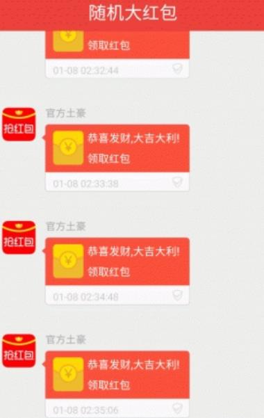 牛群霸主授权码注册机