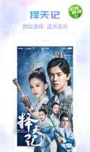 爱奇艺PPS6.5.5谷歌版