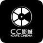 cc影城手机app