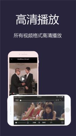 7m视频网ava精品在线