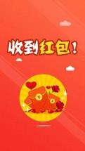 独裁者红包授权码破解版
