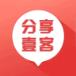 分享壹客app