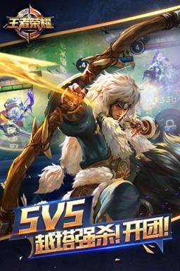 佐魂美化盒子app