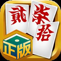 皮皮湖南跑胡子刷元宝软件