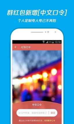 支付宝10.0.15最新版