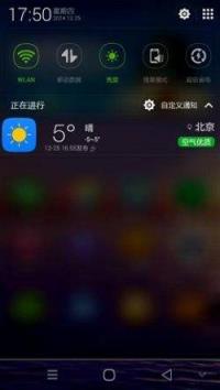 ivvi小骨Play软件