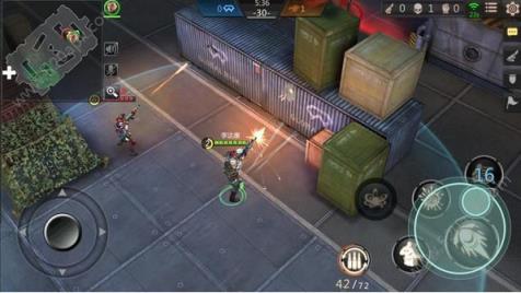 腾讯cfx手游辅助盒子