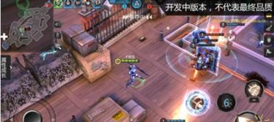 腾讯CFX手游助手手机软件