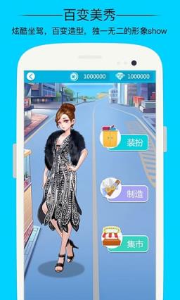 派派抢红包叉叉助手